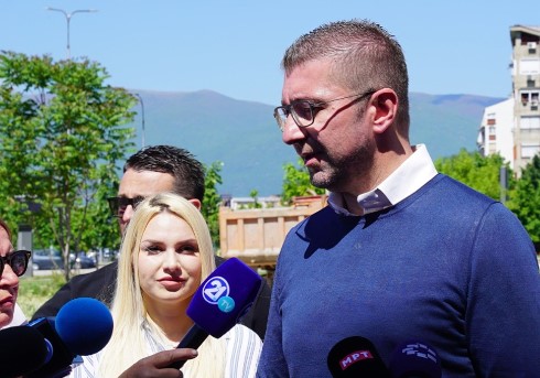 Before the agreement, a coalition between VMRO-DPMNE and Vredi