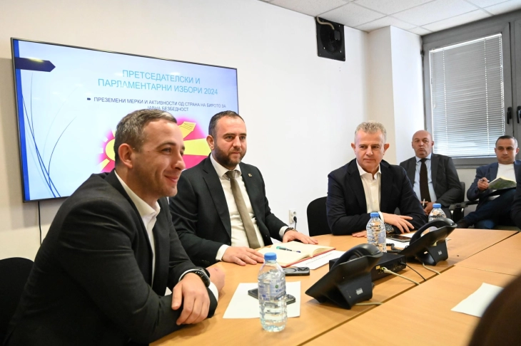 Minister Toshkovski meets with the operational headquarters to plan the 2024 elections