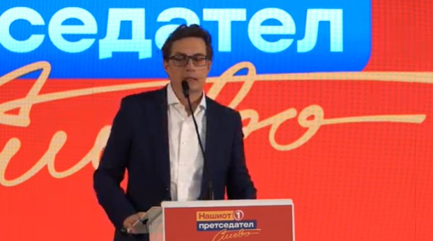 Pendarovski concedes defeat in the first round: the result is not what we expected