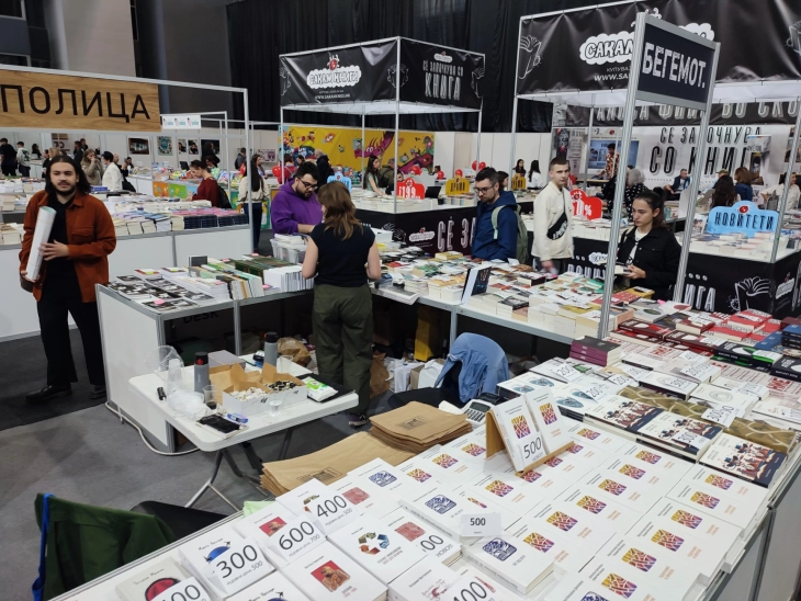 36th Skopje Book Fair opens: Books will be fostered as a dialogue and hope symbol