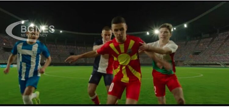Bulgarian media react to SDSM’s football campaign ad