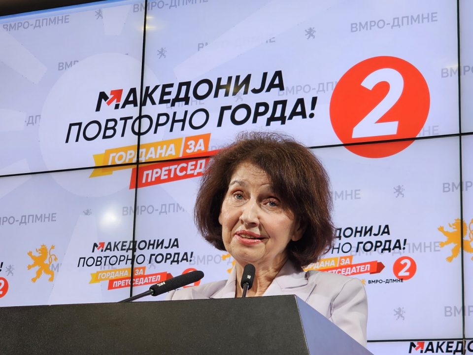 Siljanovska expressed gratitude to the voters who gave her a huge victory