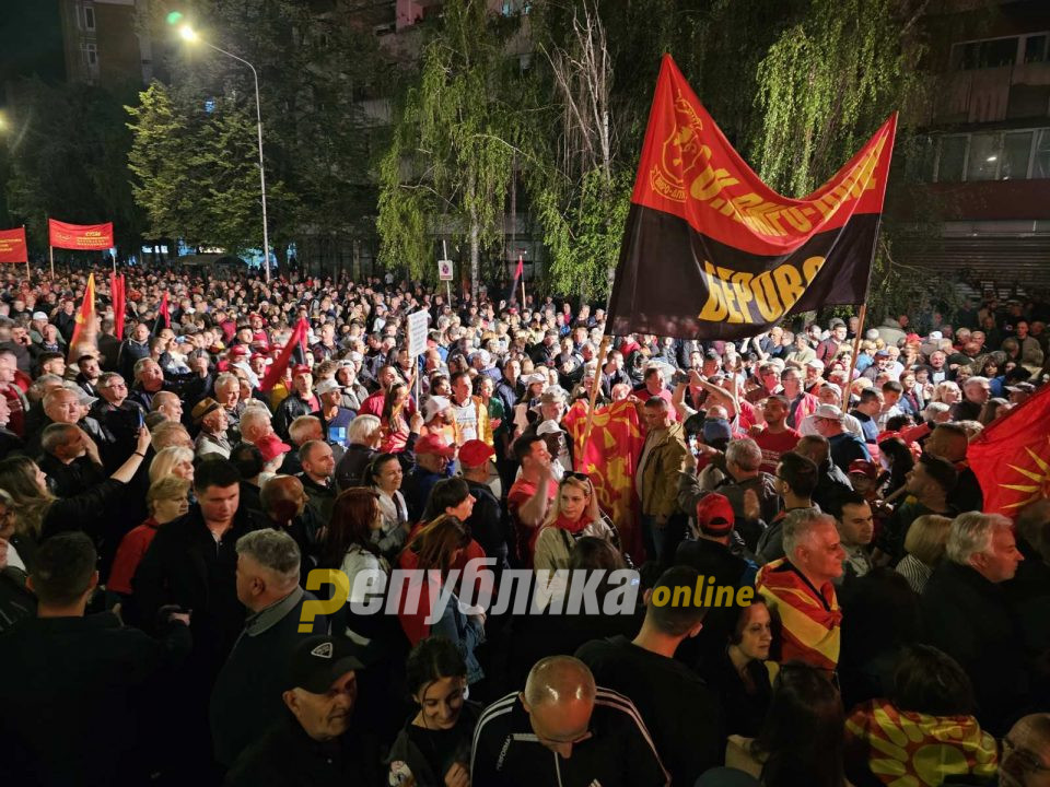 Large VMRO rally in downtown Skopje (LIVE)