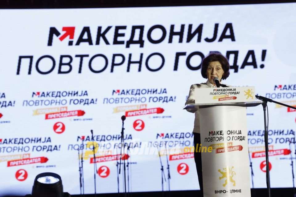 LIVE: VMRO-DPMNE press conference