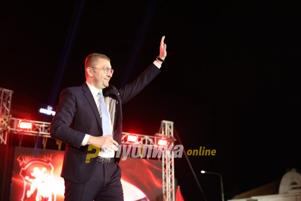 VMRO begins its election campaign with a large rally in Ohrid