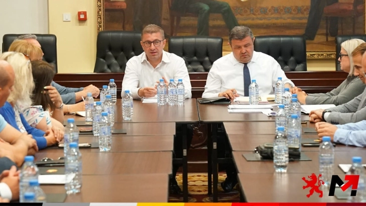 Mickoski meets with MPs from VMRO-DPMNE and the ‘Your Macedonia’ coalition