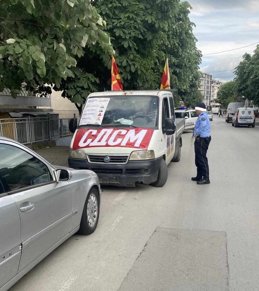 VMRO accuses SDSM of pressuring poor Turkish voters in Strumica