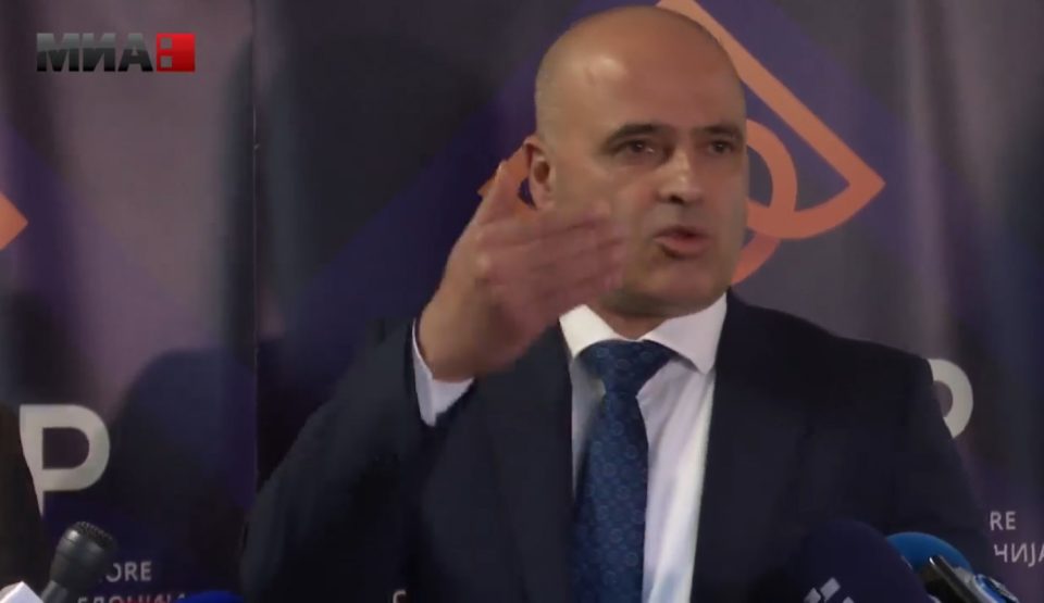 Kovacevski: Check on the website whether Kaevski remains on the list for MPs