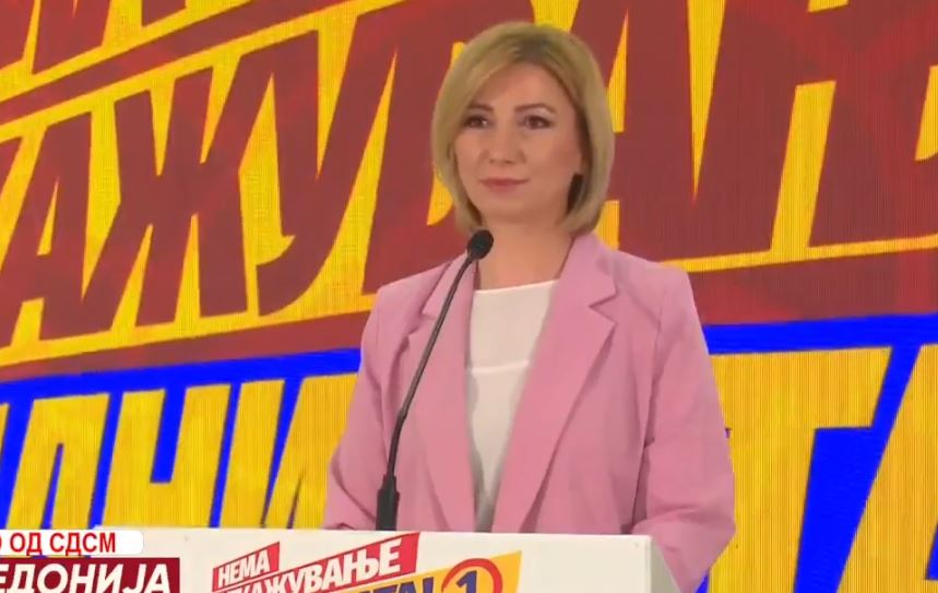 SDSM: We had free and fair election, the will of the people will determine the path forward