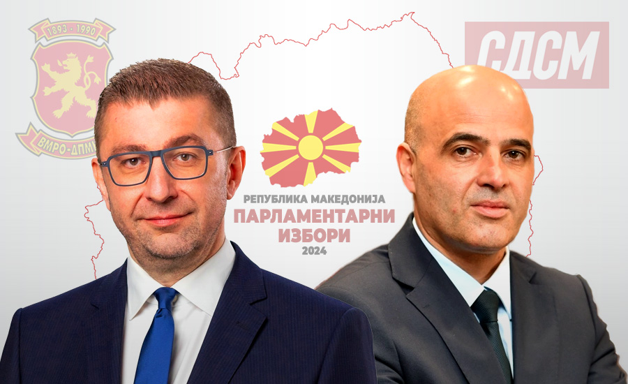 With 5 percent of votes counted, VMRO dominates, and DUI is ahead of SDSM