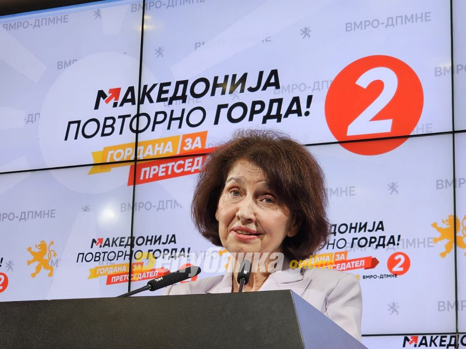 Siljanovska expresses gratitude to Maksim Dimitrievski for endorsing her presidential candidacy