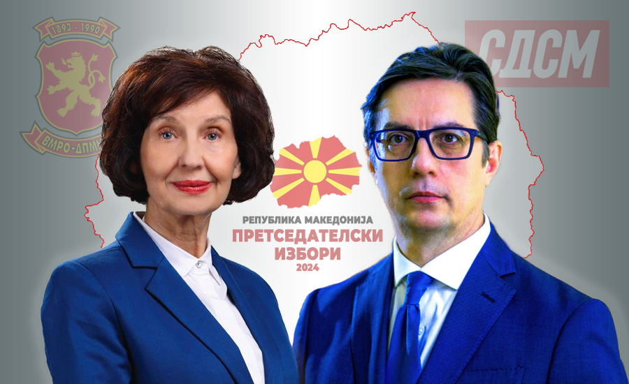 SEC processes 100% of the votes: Siljanovska Davkova won 561,001 votes