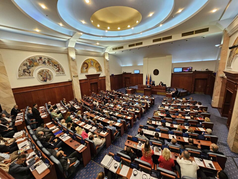 The new composition of the Parliament should be constituted by May 28 at the latest