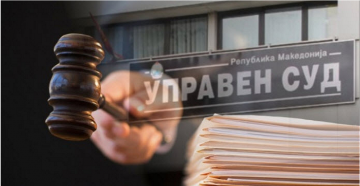 The Administrative Court rejected the lawsuit of the European Front, the deputy from Zhelino remains for Vredi