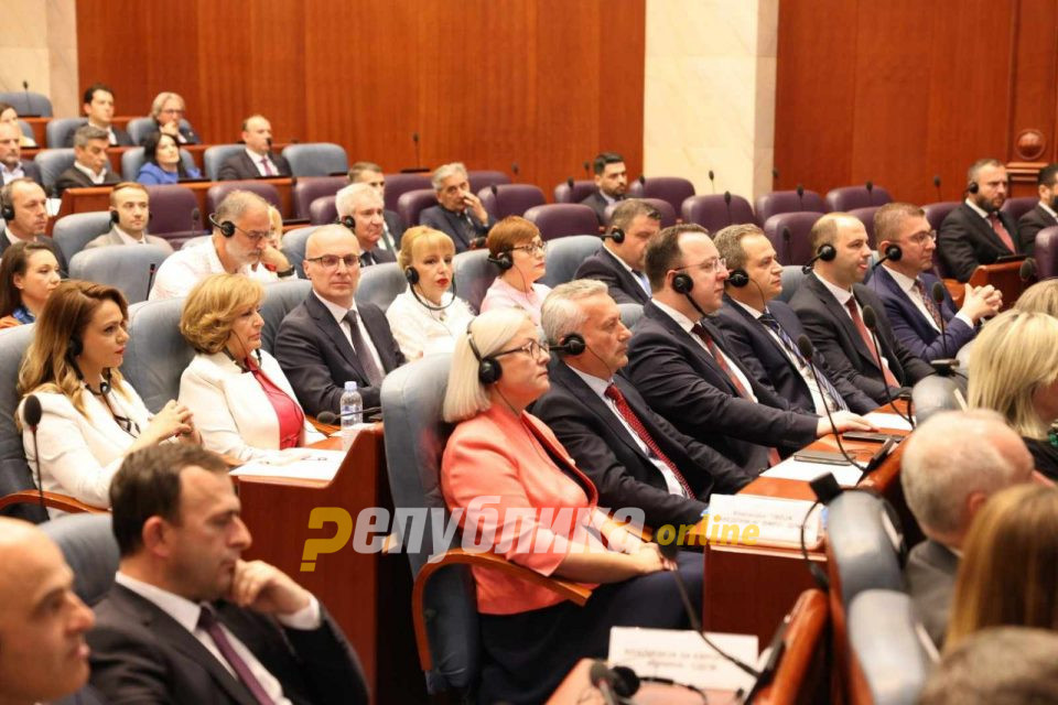 Parties will meet to discuss the proposed changes to the Government