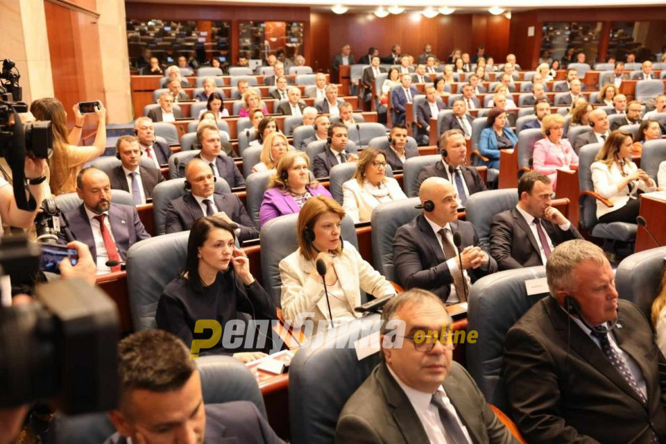 Several opposition members of Parliament are likely to vote in favor of reforming the Government