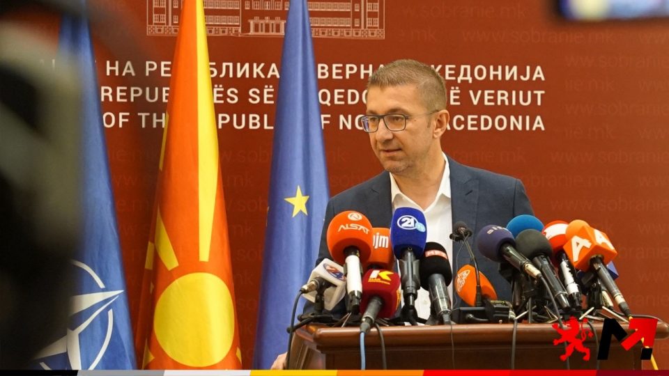 Hristijan Mickoski nominates the next Government, says all ministers will have to hold pro-Macedonian positions