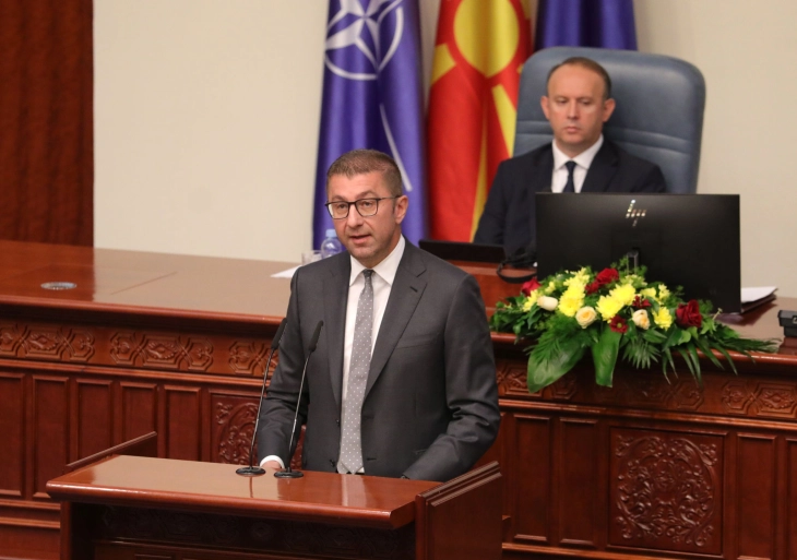 Mickoski: The time is coming when the homeland should do more for the citizens, the first investment on Tuesday