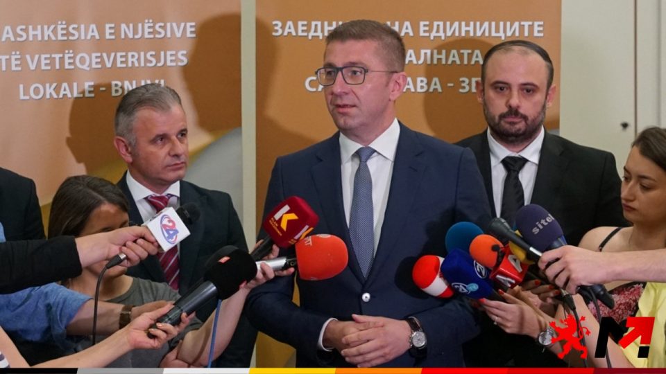 Mickoski: Through the municipalities, we will bring the work of the government to every citizen’s home, with the rebalancing of the budget, 100 million euros will be provided for projects