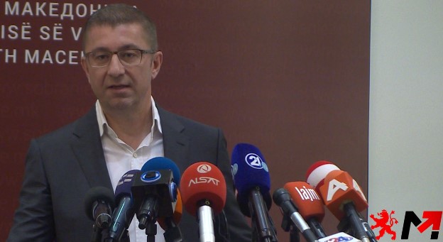 Mickoski: We submitted a proposal for amendments to the Law on Energy, which will not increase the price of electricity for households