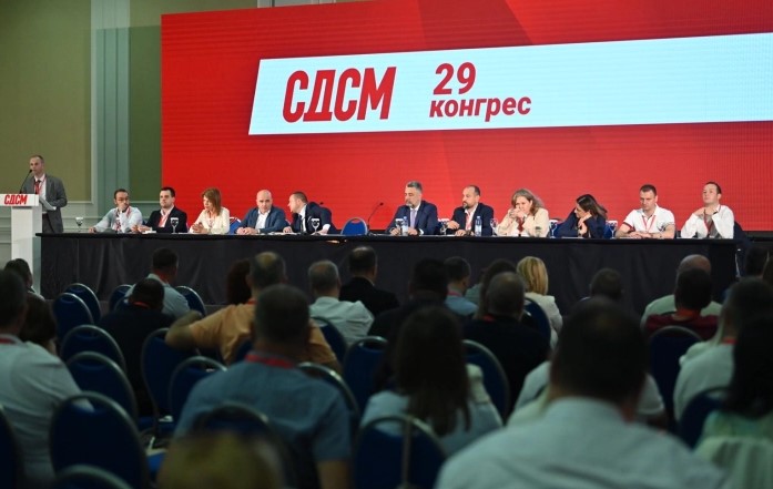 The congress of the SDSM was interrupted