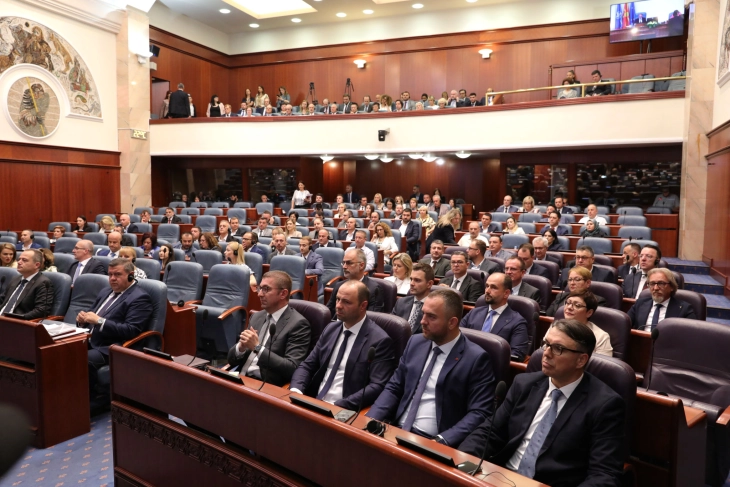 LIVE: The parliamentary session for the election of the new government