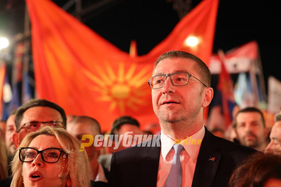 Hristijan Mickoski outlined his priorities as Prime Minister