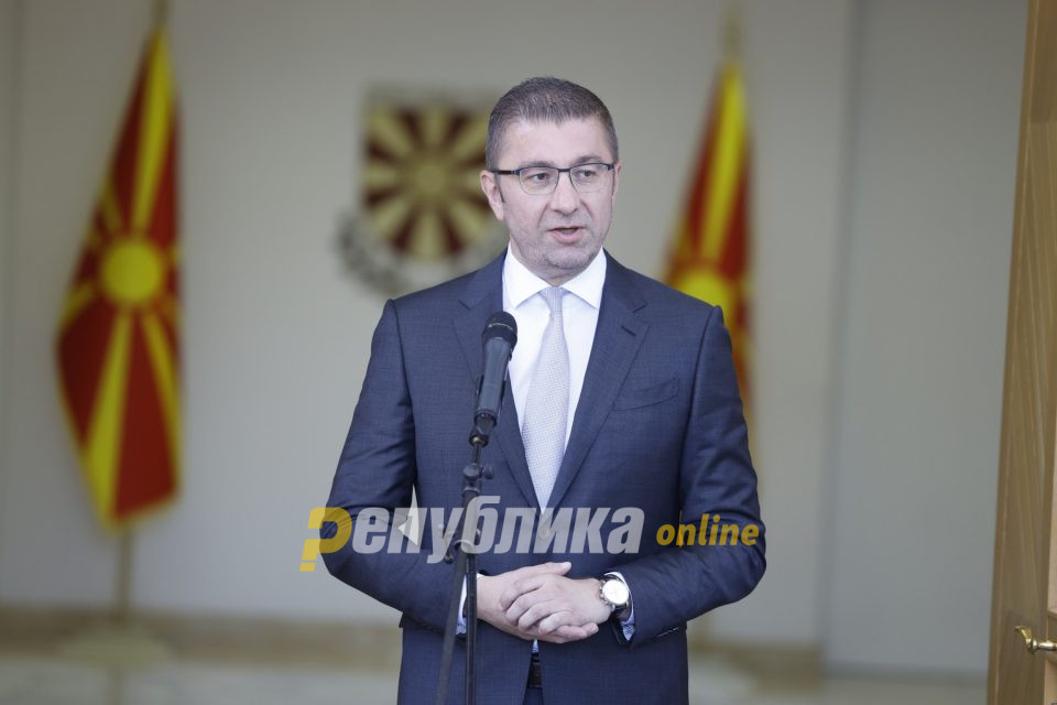 Mickoski politician with by far the highest trust among the citizens, VMRO-DPMNE with the highest rating