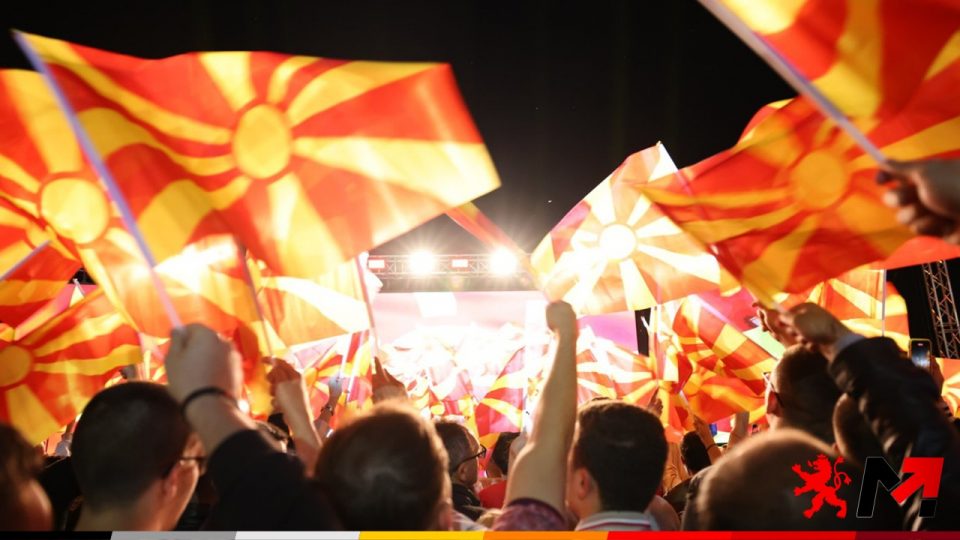 VMRO-DPMNE will hold the ceremony “34 years of VMRO-DPMNE”