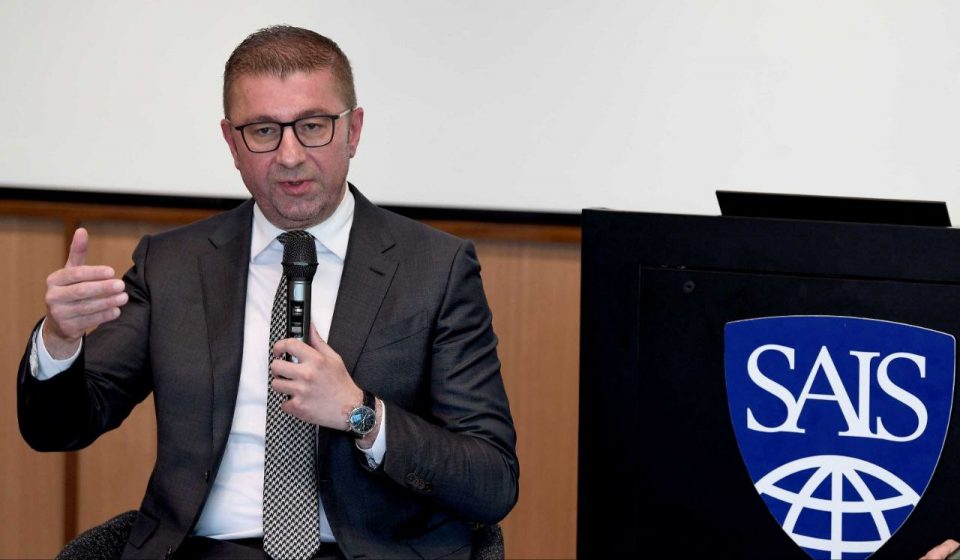 Mickoski discussed Ukraine, Bulgaria and the fight against corruption in SAIS