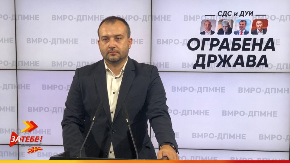 Drin Ahmeti’s Concession Should Be Revoked, Says VMRO-DPMNE MP Mile Lefkov