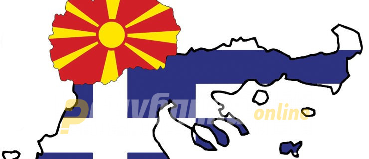 Macedonia and Greece to leave the name dispute outside of NATO