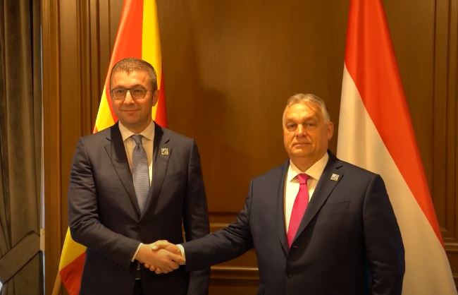 Macedonia and Hungary conclude a special economic partnership