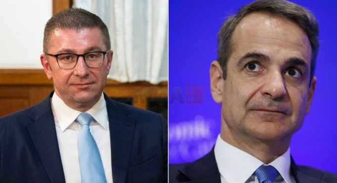 Mickoski told Radev and Mitsotakis: The time of politicians with bent backs is over