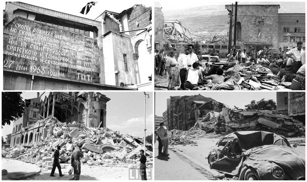 Skopje Earthquake Anniversary A Day of Remembrance Republika English