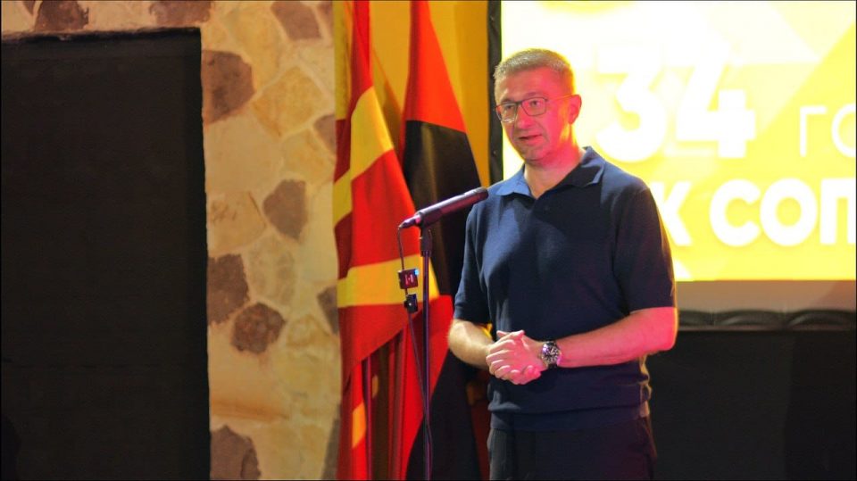 Mickoski asserts Government’s firm control over Institutions during VMRO-DPMNE’s 34th anniversary in Sopiste