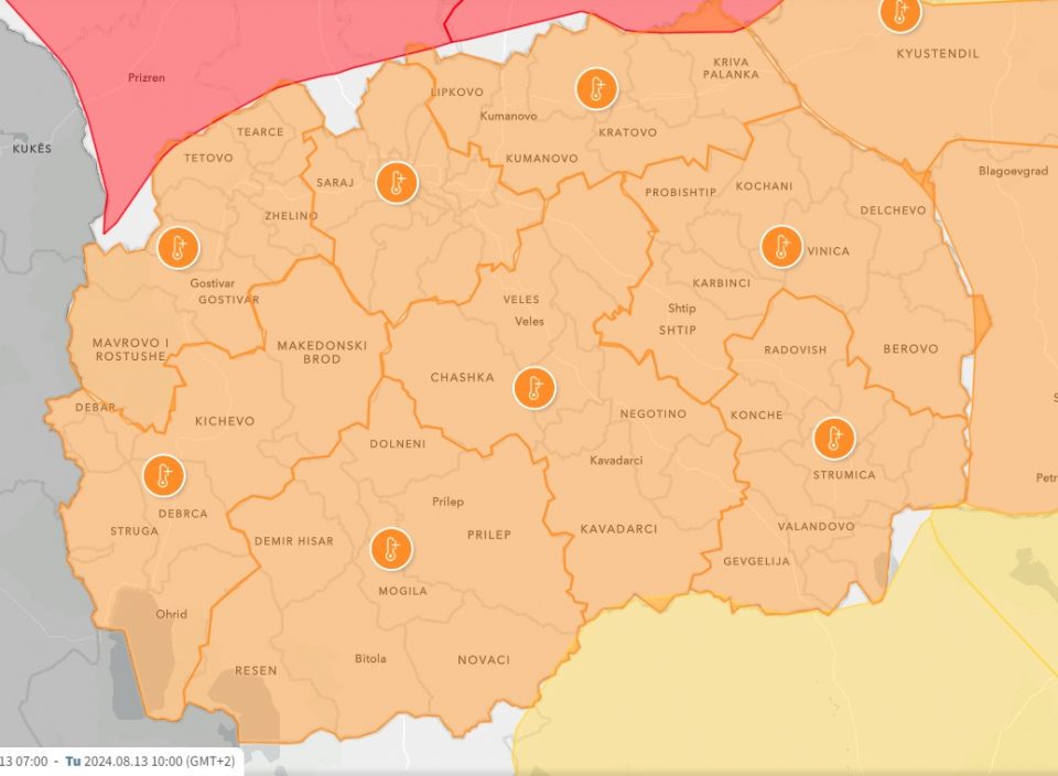 Orange level of danger of high temperatures, up to 41 degrees today