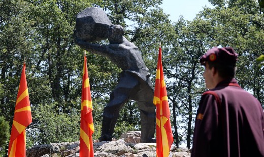 Commemorations Underway for 121st Anniversary of Ilinden Uprising and Krushevo Republic, and 80th Anniversary of ASNOM