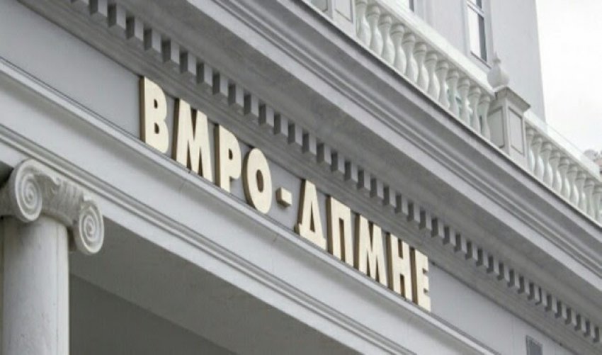 VMRO-DPMNE does not support VLEN for a constitutional amendment against the statute of limitations for acts of high corruption