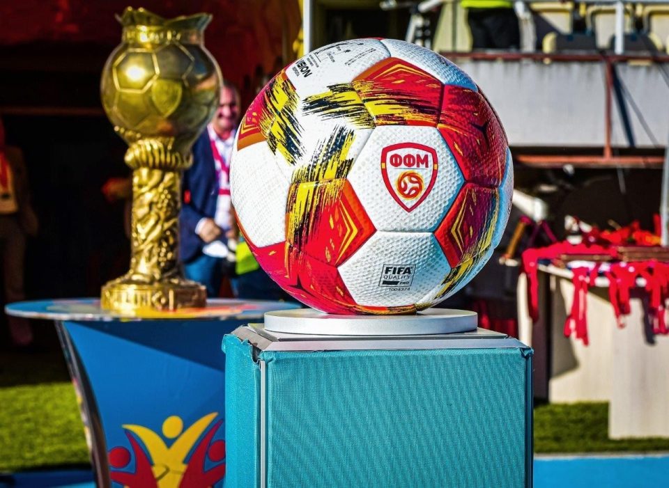 The Football Cup of Macedonia’s 1/16 final pairings have been decided