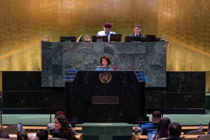 79th United Nations General Assembly Begins in New York with Focus on Global Peace, Development, and Human Dignity