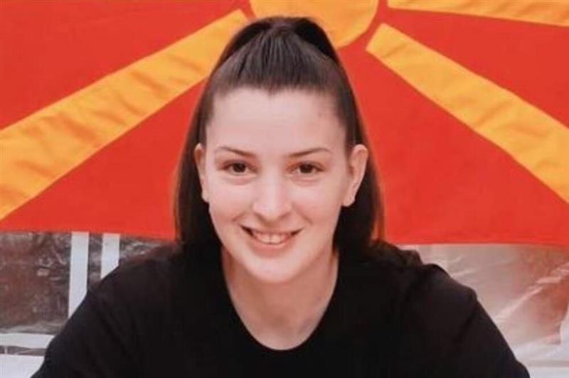 Macedonian woman who went missing near Stuttgart found dead