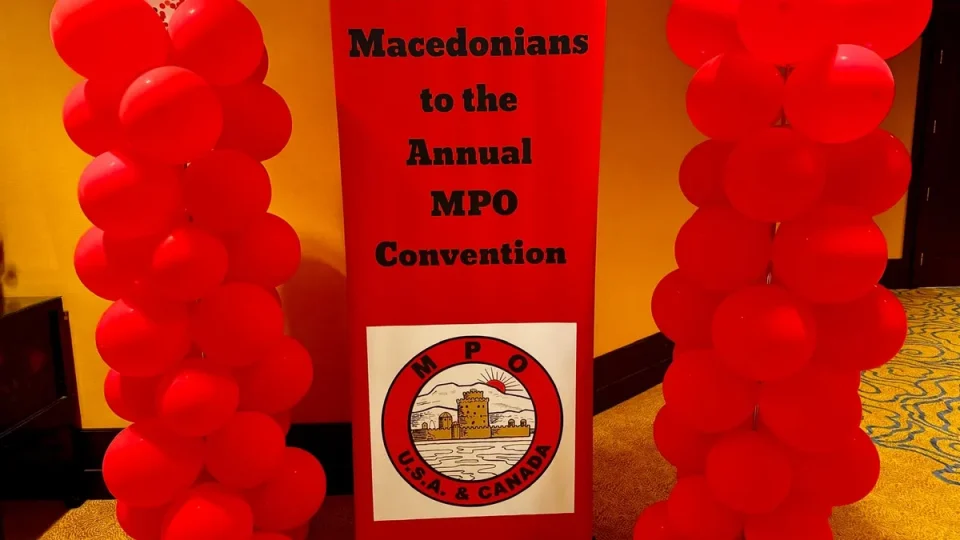 Macedonian Patriotic Organization issues a call for reconciliation