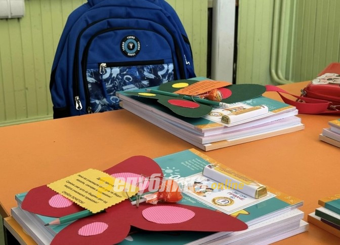 DPI: Due to school supplies, some dealers face fines and ongoing surveillance