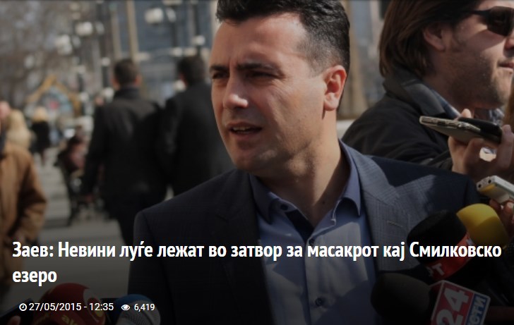 Former judge Tufegcic says that Zaev’s handling of the Good Friday massacre only brought more trauma to the families of the victims