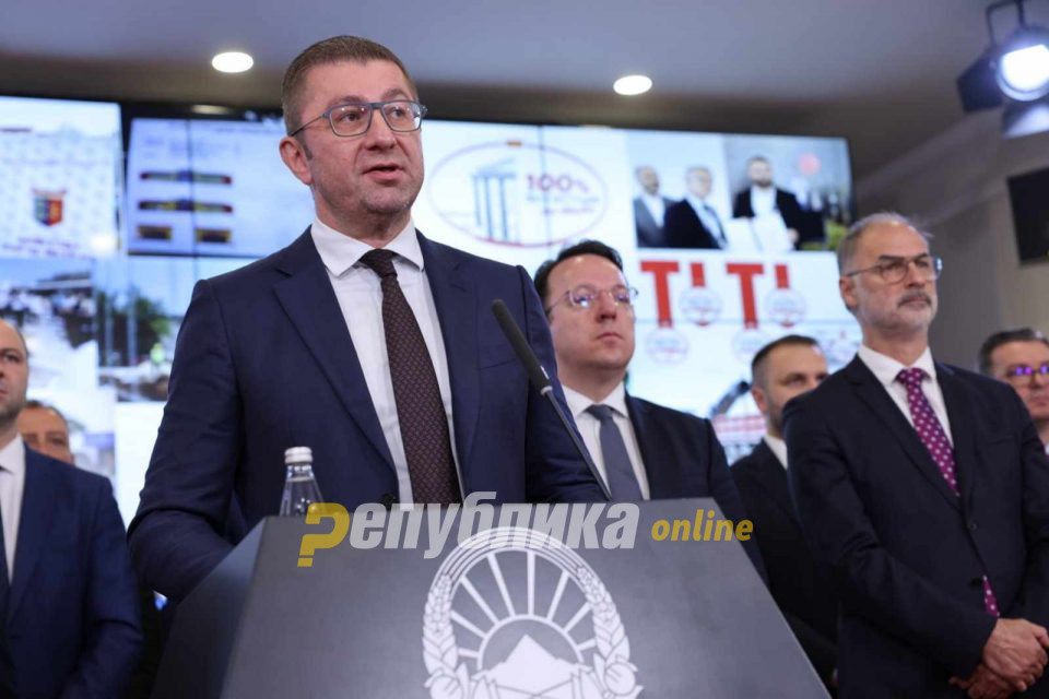 Mickoski: We will respond to Filipce’s proposal soon