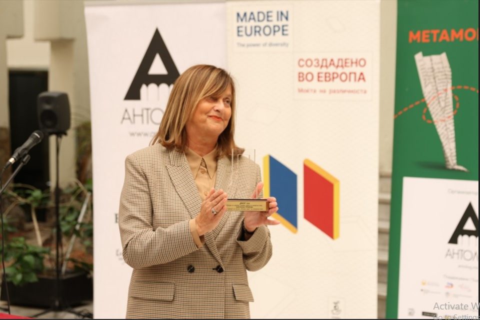 Anastasia Gyurchinova, winner of the “Dear” award