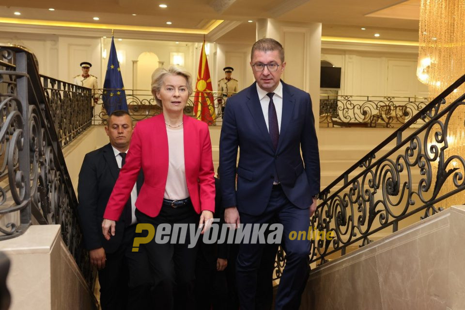 Von der Leyen expresses hope that Macedonia will open the EU accession talks soon