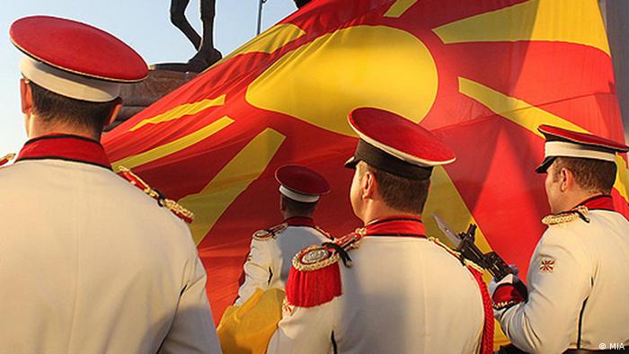 Macedonia marks the founding of VMRO