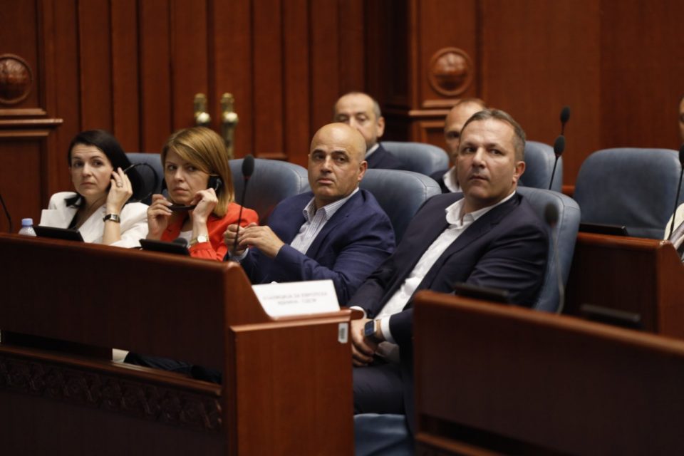 VMRO: SDSM and DUI left money in the budget only for half of 2024